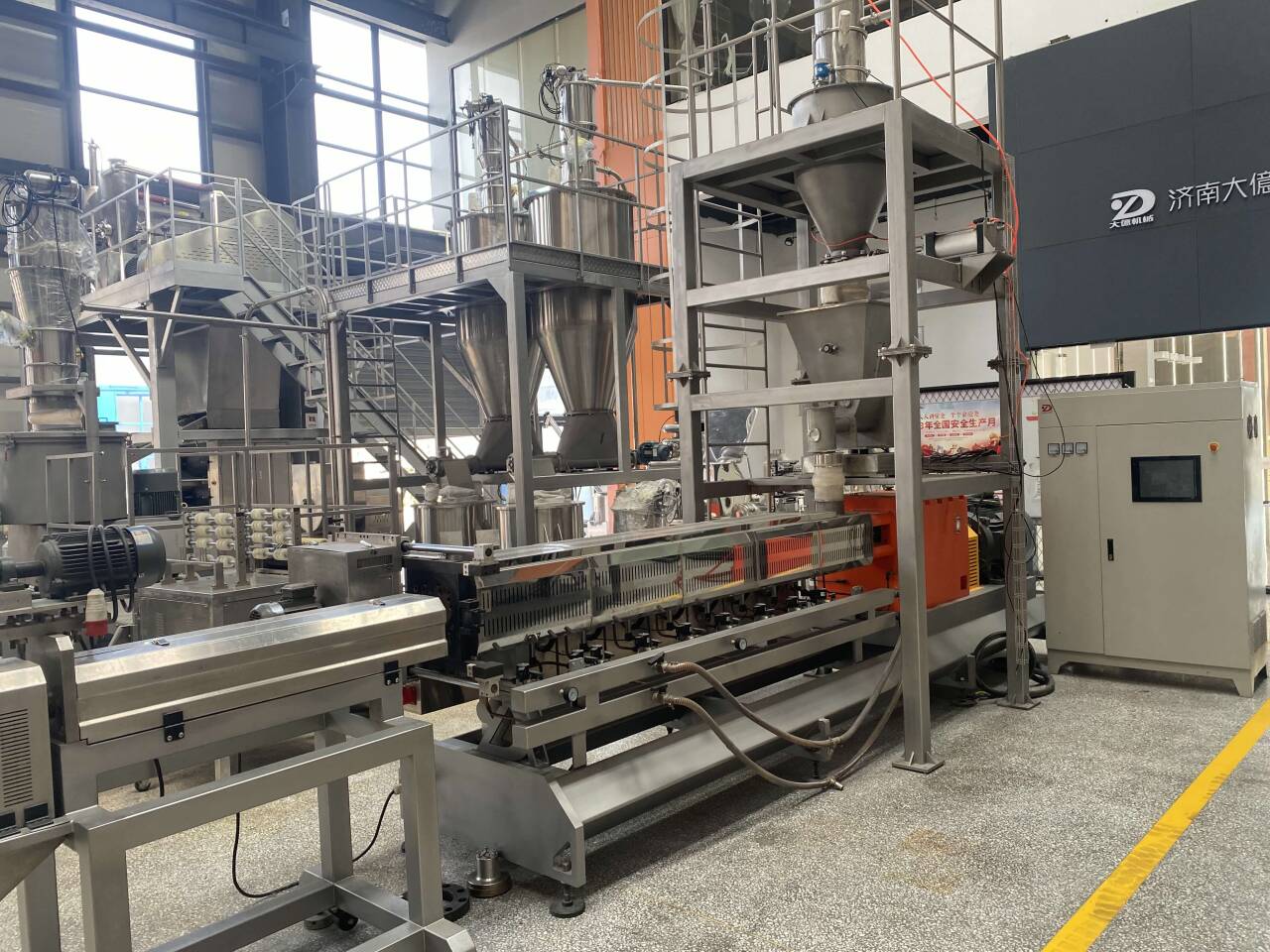 Extruder